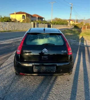 Kiçik şəkil