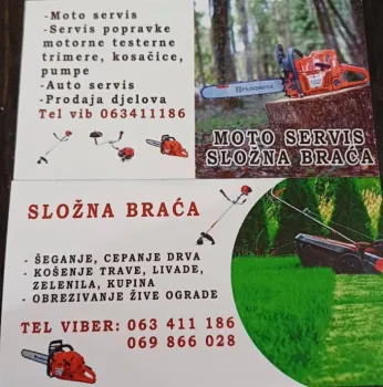 Kiçik şəkil