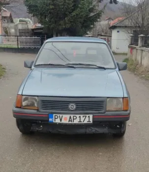 Kiçik şəkil
