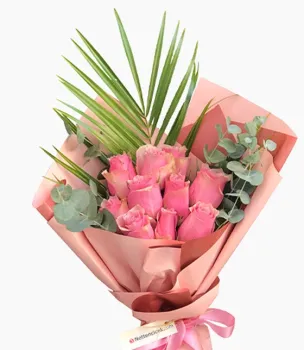 Kiçik şəkil